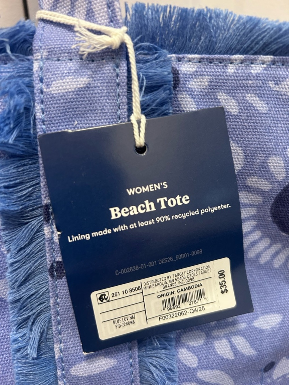 Roller Rabbit x Target Beach Tote NWT - Picture 2 of 2